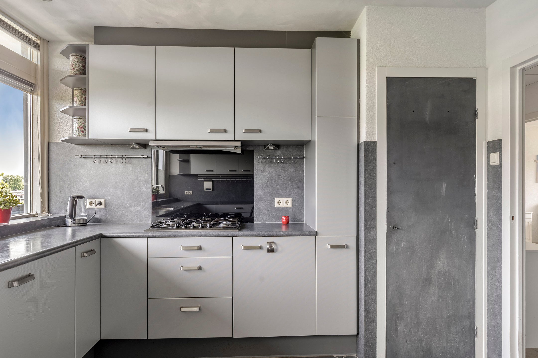 Appartement te koop: Gamerslagplein 118, Arnhem