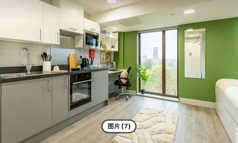 Room New Cross Road in Greater London