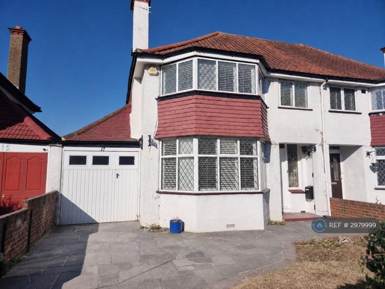 House Elm Way in Greater London