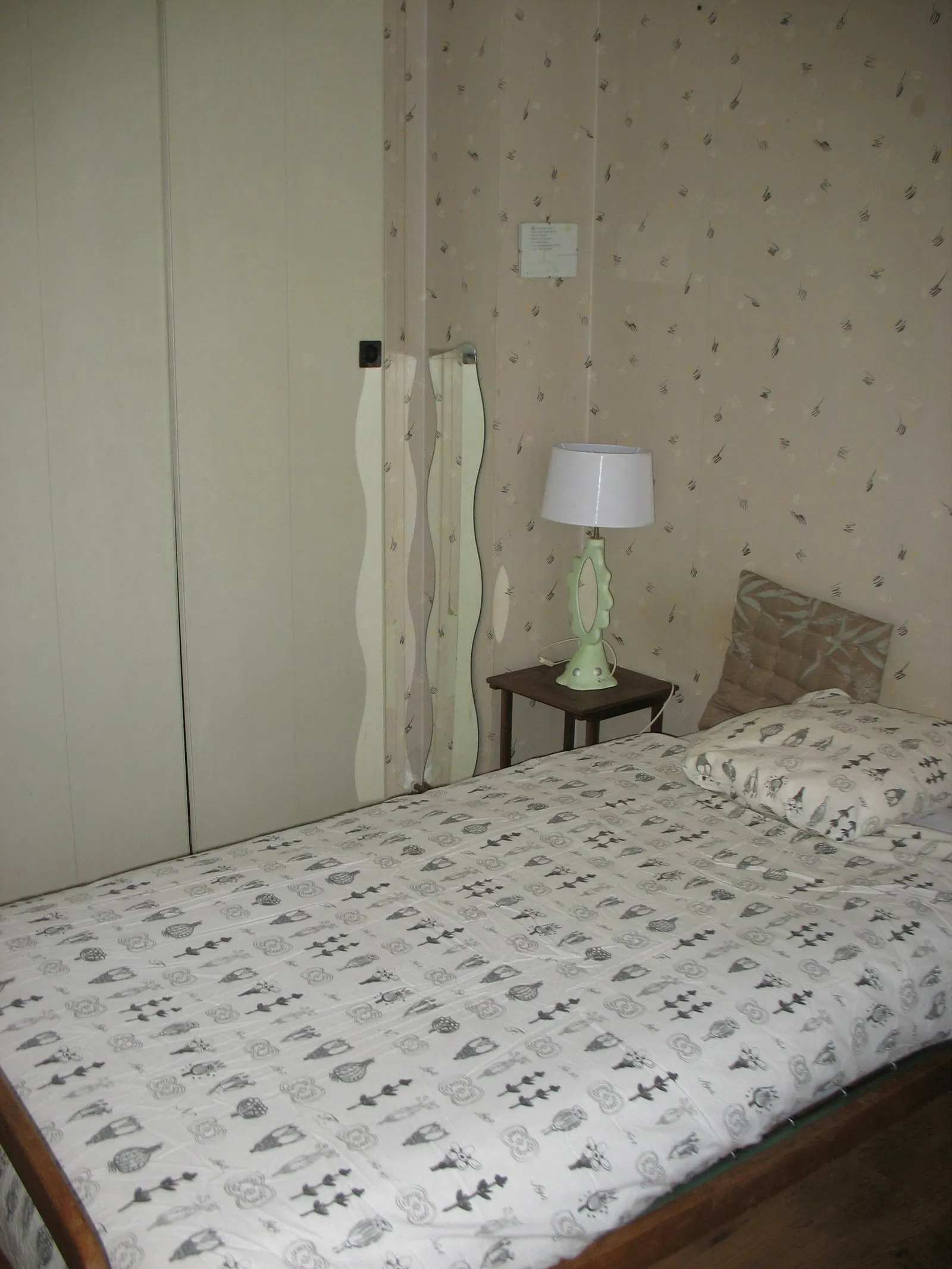 Chambre Avenue des Moines à Saint-Quentin-Fallavier