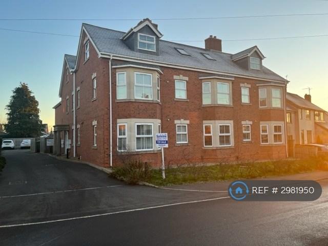 Flat Britannia Road in Hinckley and Bosworth