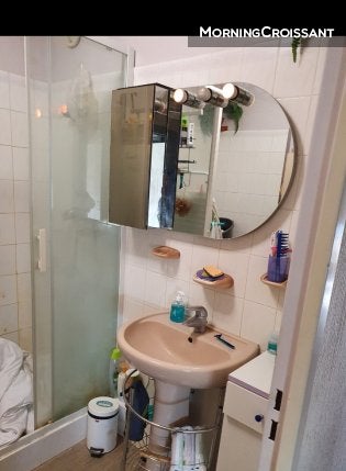 Appartement Le Grand Mail à Montpellier