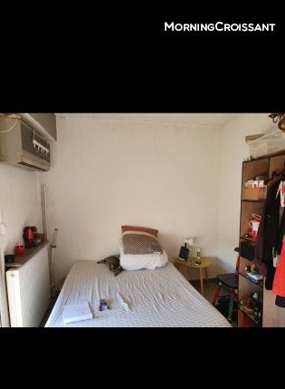 Appartement Le Grand Mail à Montpellier
