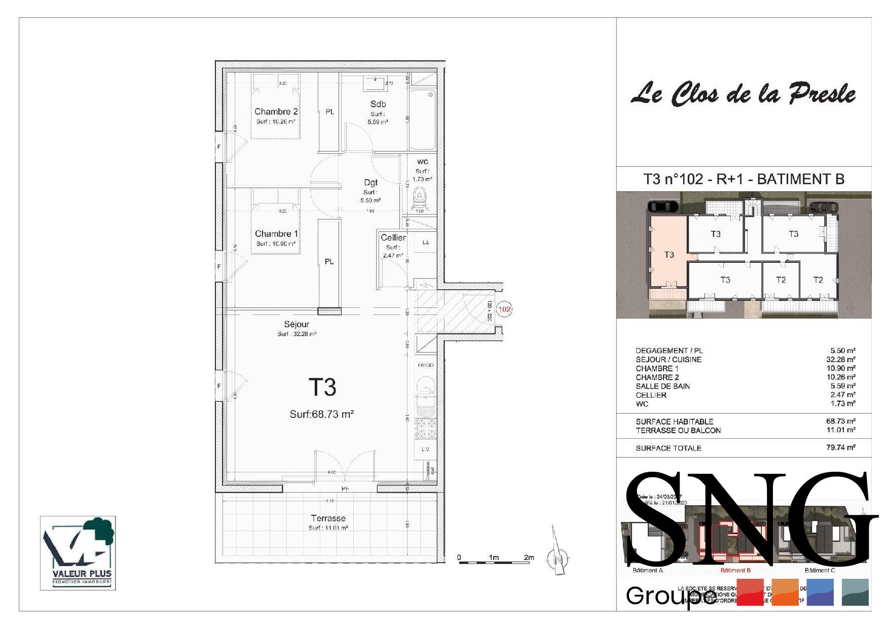 Appartement Rue Jean Giraudoux à Tours