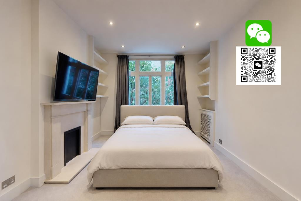 Flat Nevern Square in Greater London