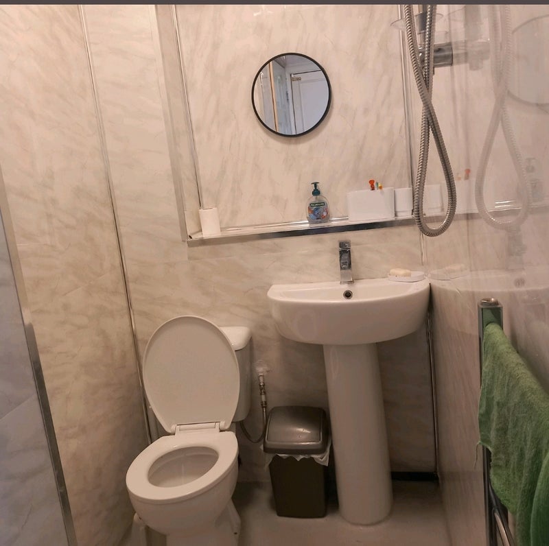Room Daleside Avenue in Leeds