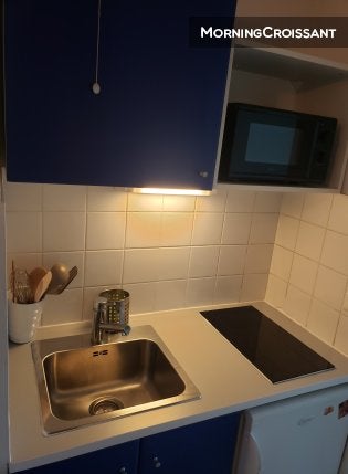 Appartement Allée Yves Laurent à Nantes