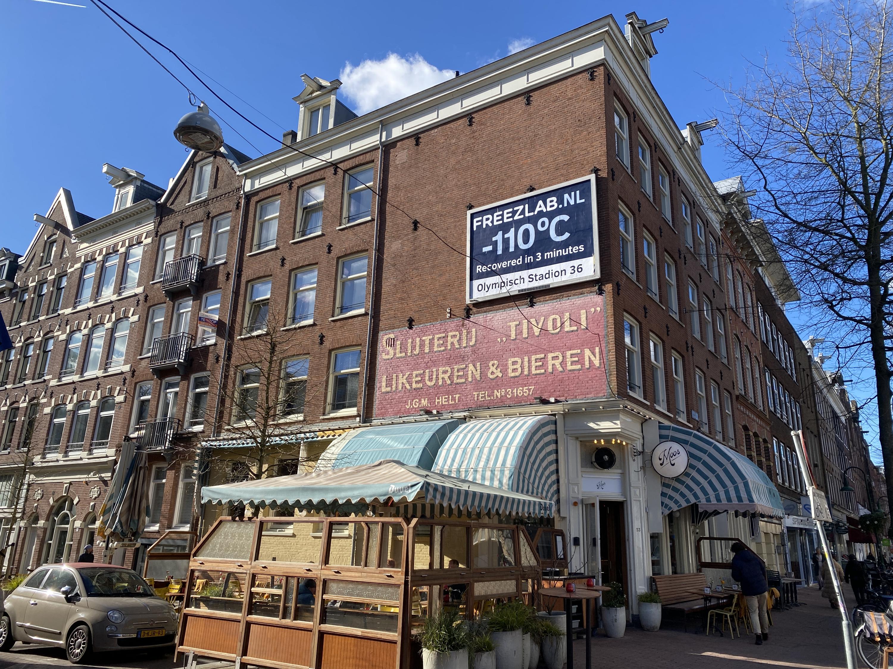 Appartement te koop: Spaarndammerdijk 287, Amsterdam