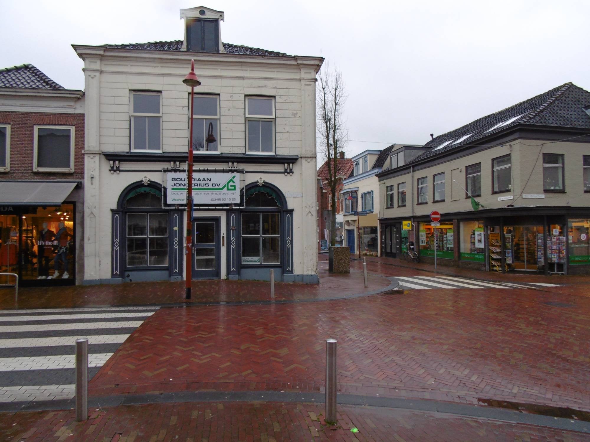 Appartement Wilhelminastraat in Bodegraven