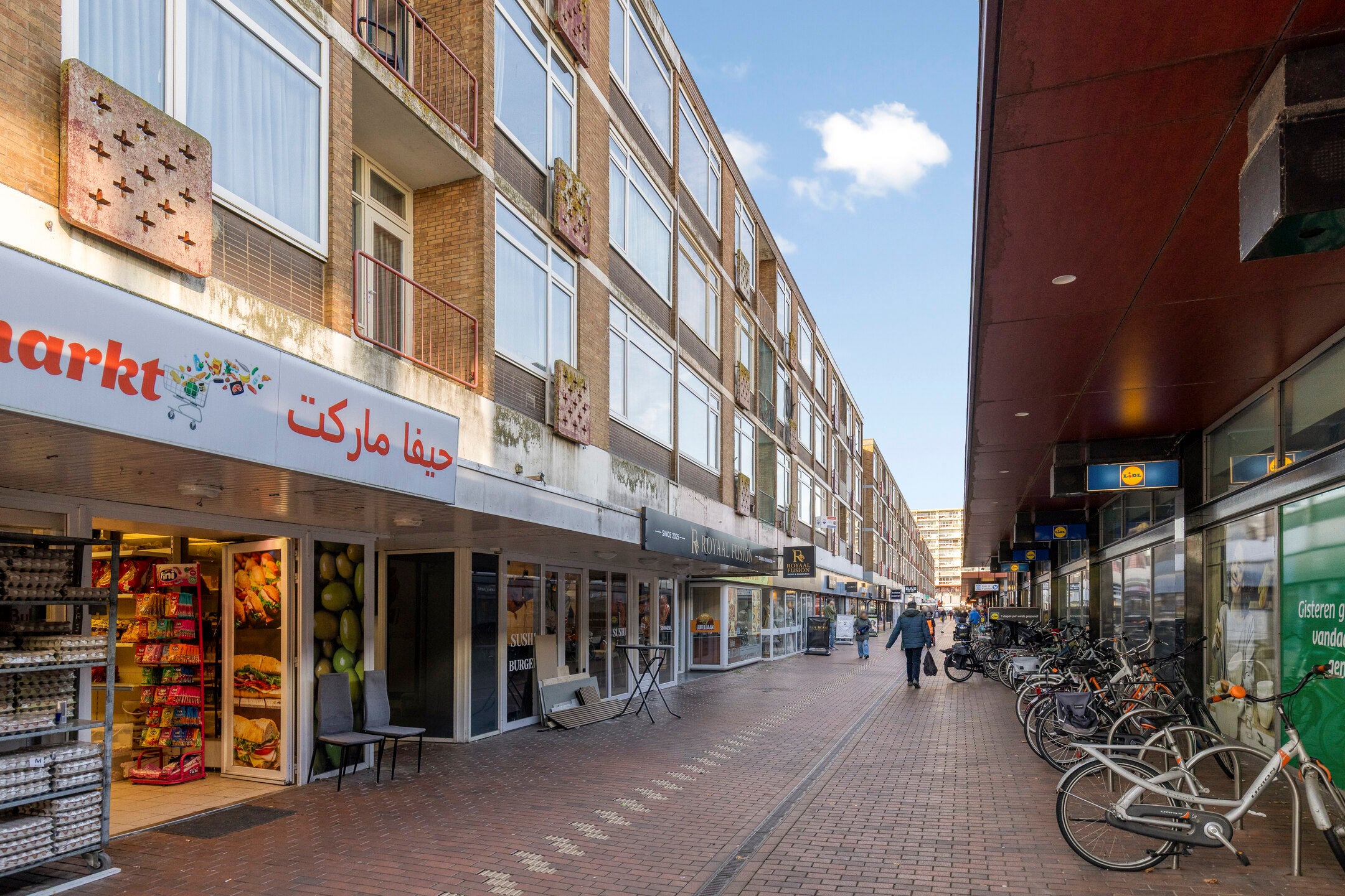 Appartement Vijf Meiplein 40 in Leiden