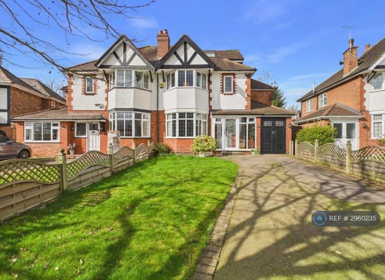 House Poppy Lane in Birmingham