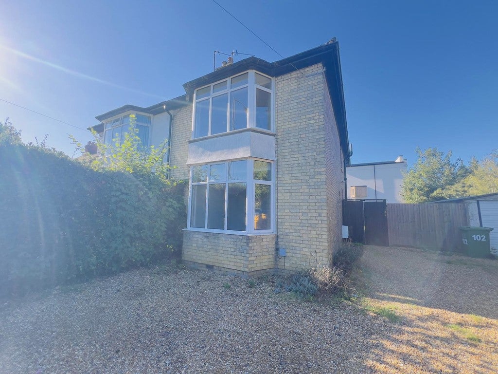 House Shelford Road in Cambridge