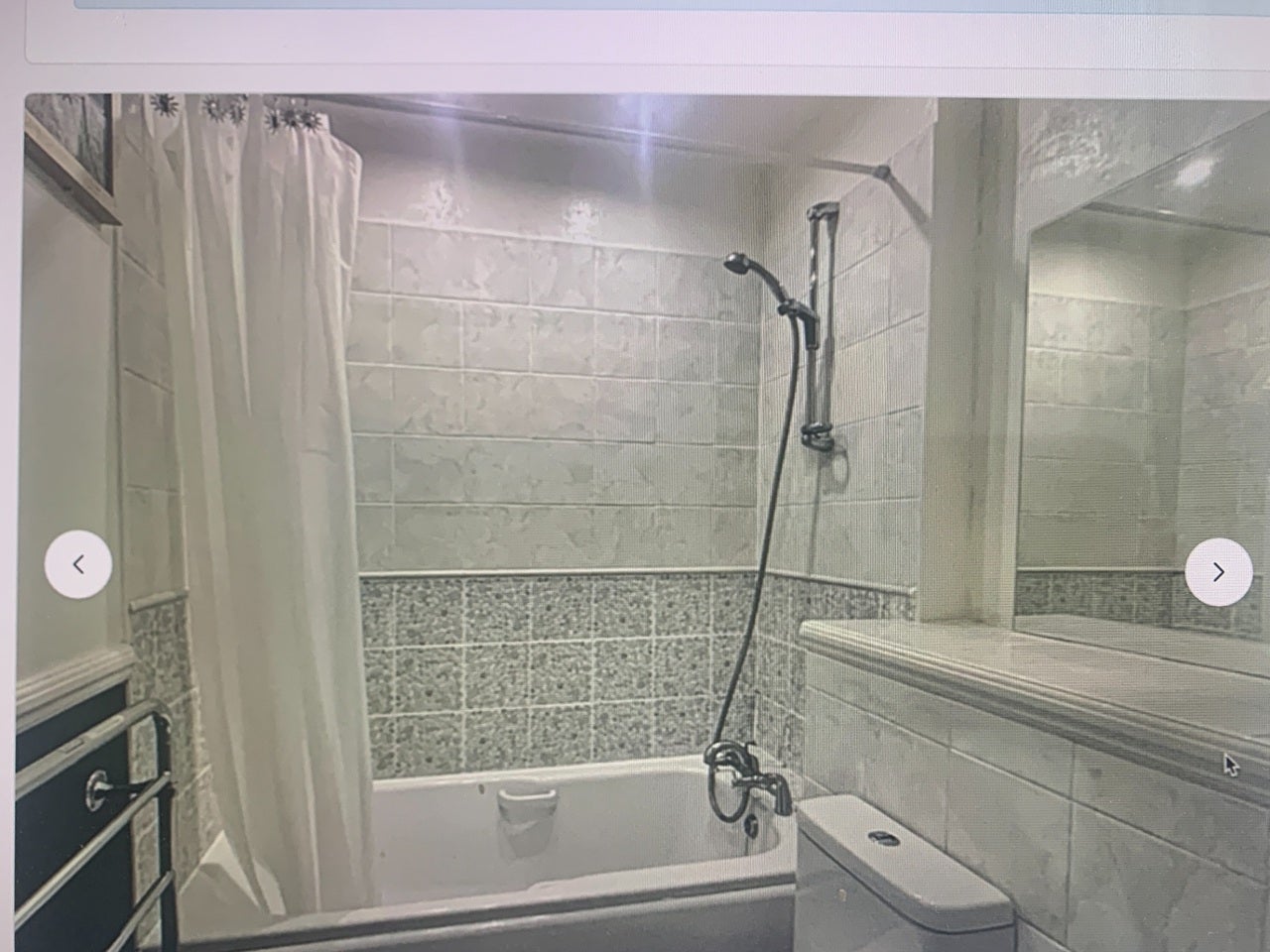 Flat Watling Street in Hertsmere