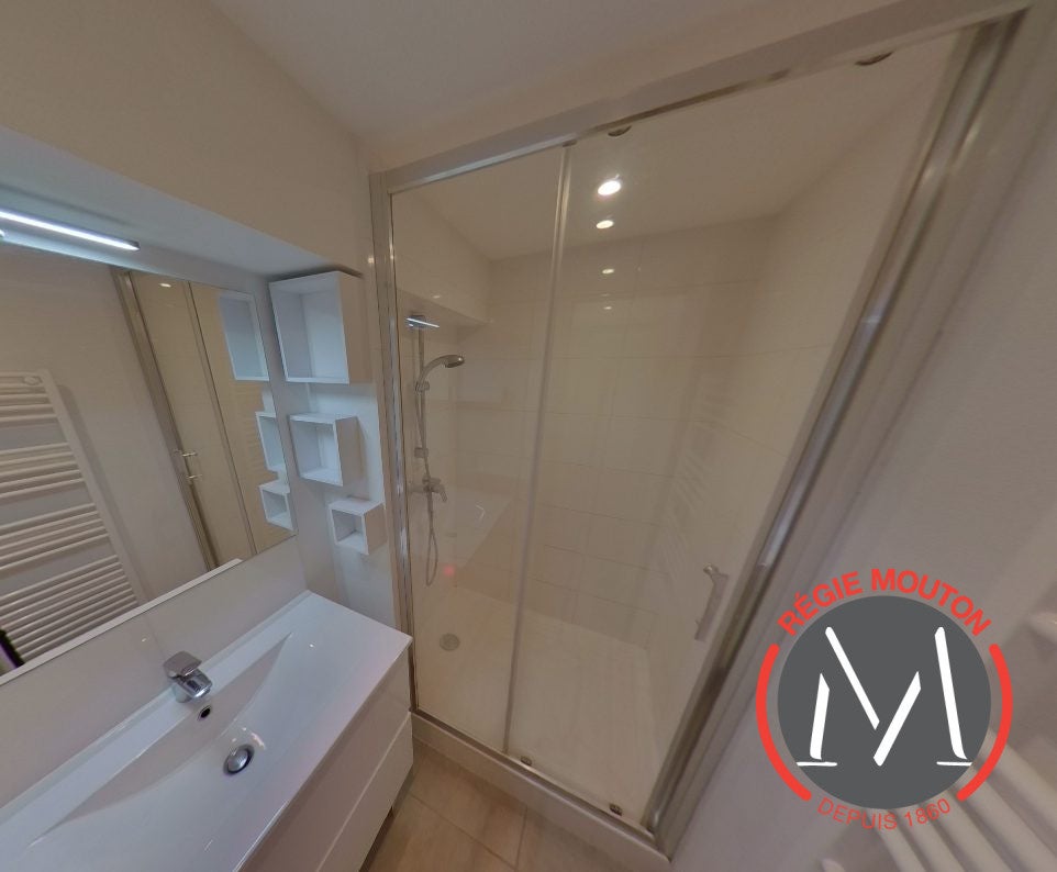 Appartement Cours Richard-Vitton à Lyon