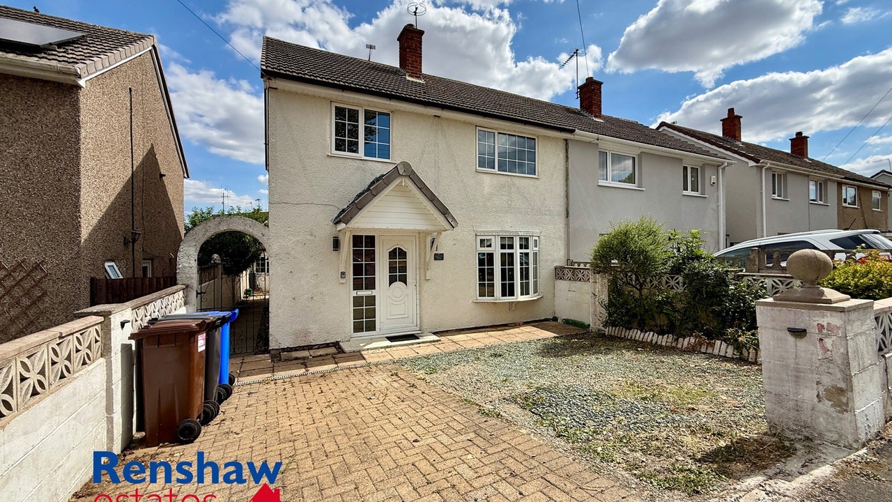House Wyndale Drive in Erewash