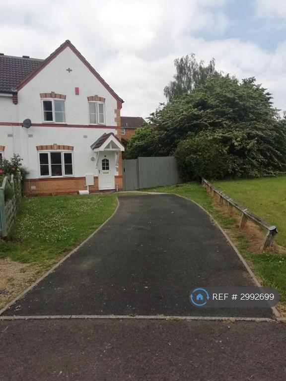 House Discovery Close in Sandwell