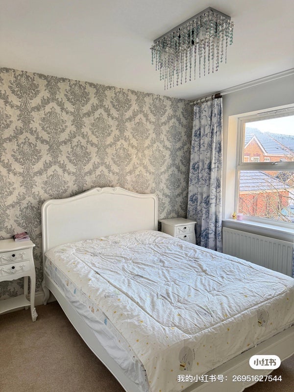 Room Wright Way in Bristol