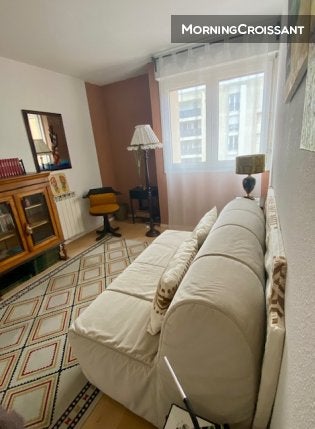 Appartement Le Parc du Tauzin à Bordeaux