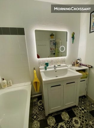 Appartement Le Parc du Tauzin à Bordeaux