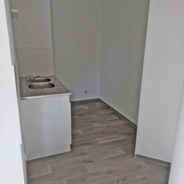 Appartement Rue Saint-Gérald à Givors