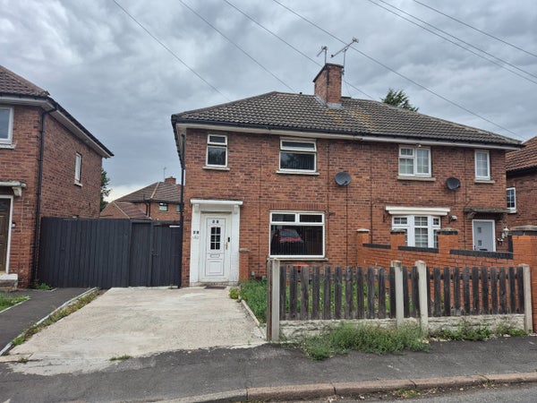 Flat Wordsworth Drive in Rotherham