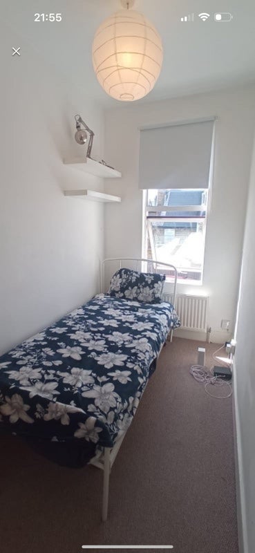 Room Aldis Street in Greater London
