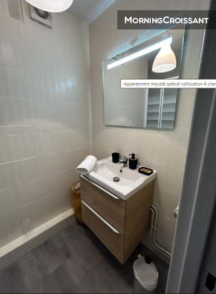 Appartement Résidence du Puy Garnier à Angers
