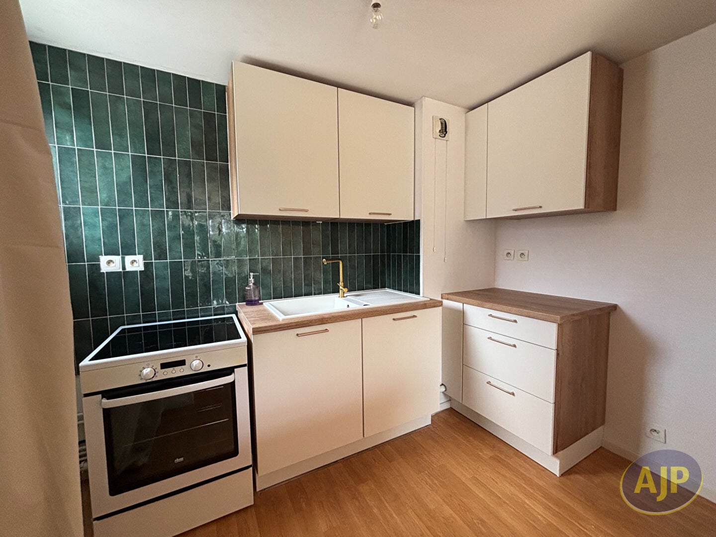 Flat Lieu Dit les Chauffours in Pernay