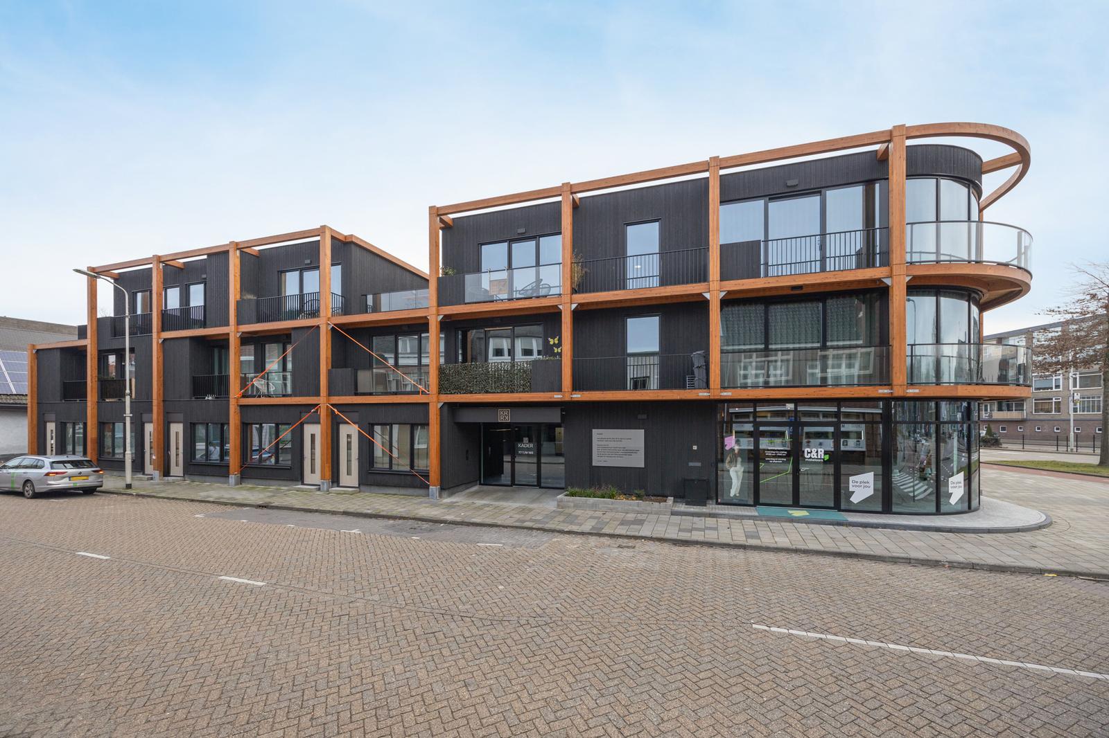 Studio Kade in Roosendaal