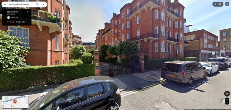 Room North End Road in Greater London