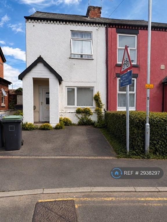 House City Road in Nottingham