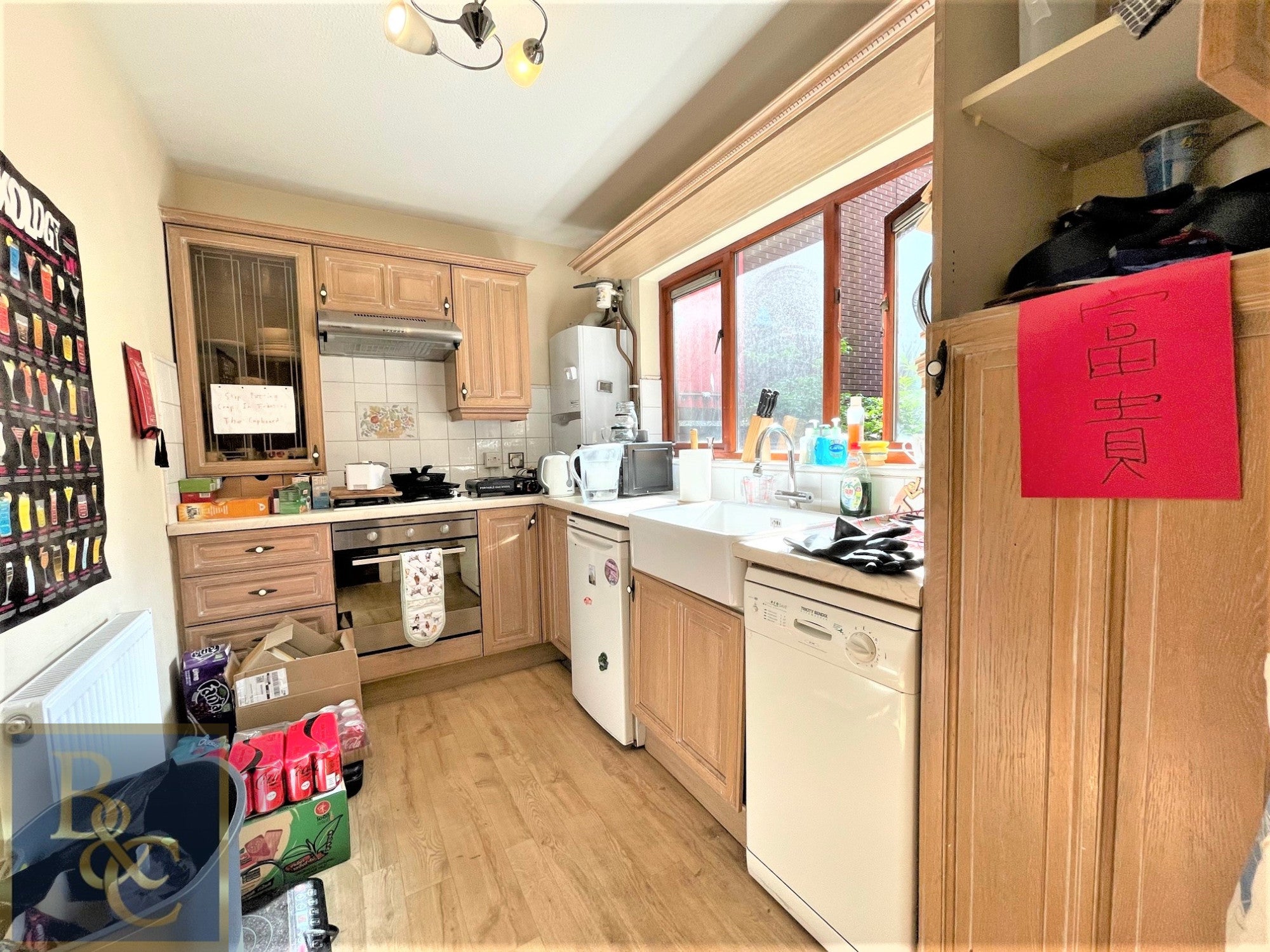 House Netley Street in London