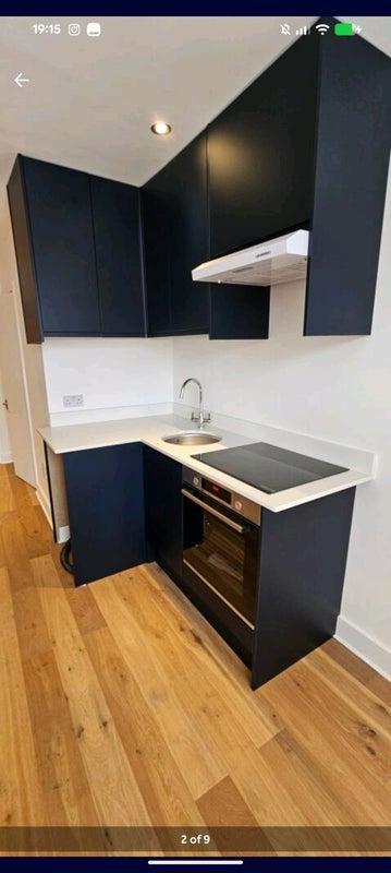 Room Chiswick High Road in Greater London