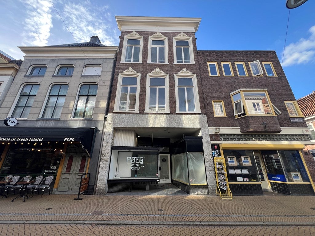 Room Oude Kijk in 't Jatstraat in Groningen