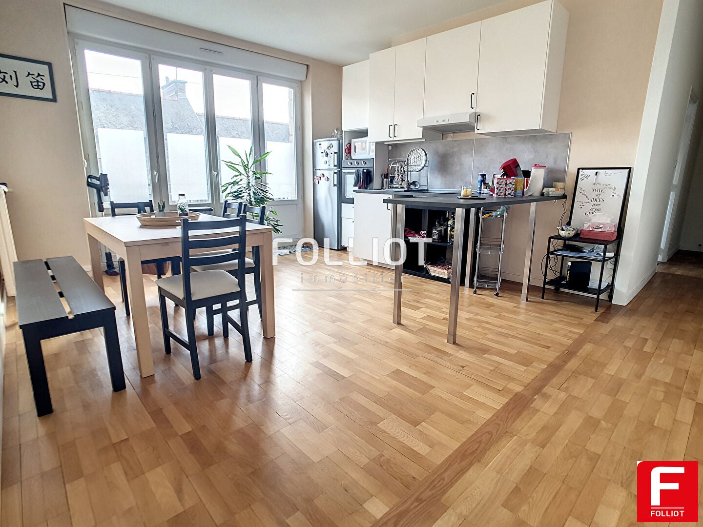 Appartement Rue Hoche à Fougères