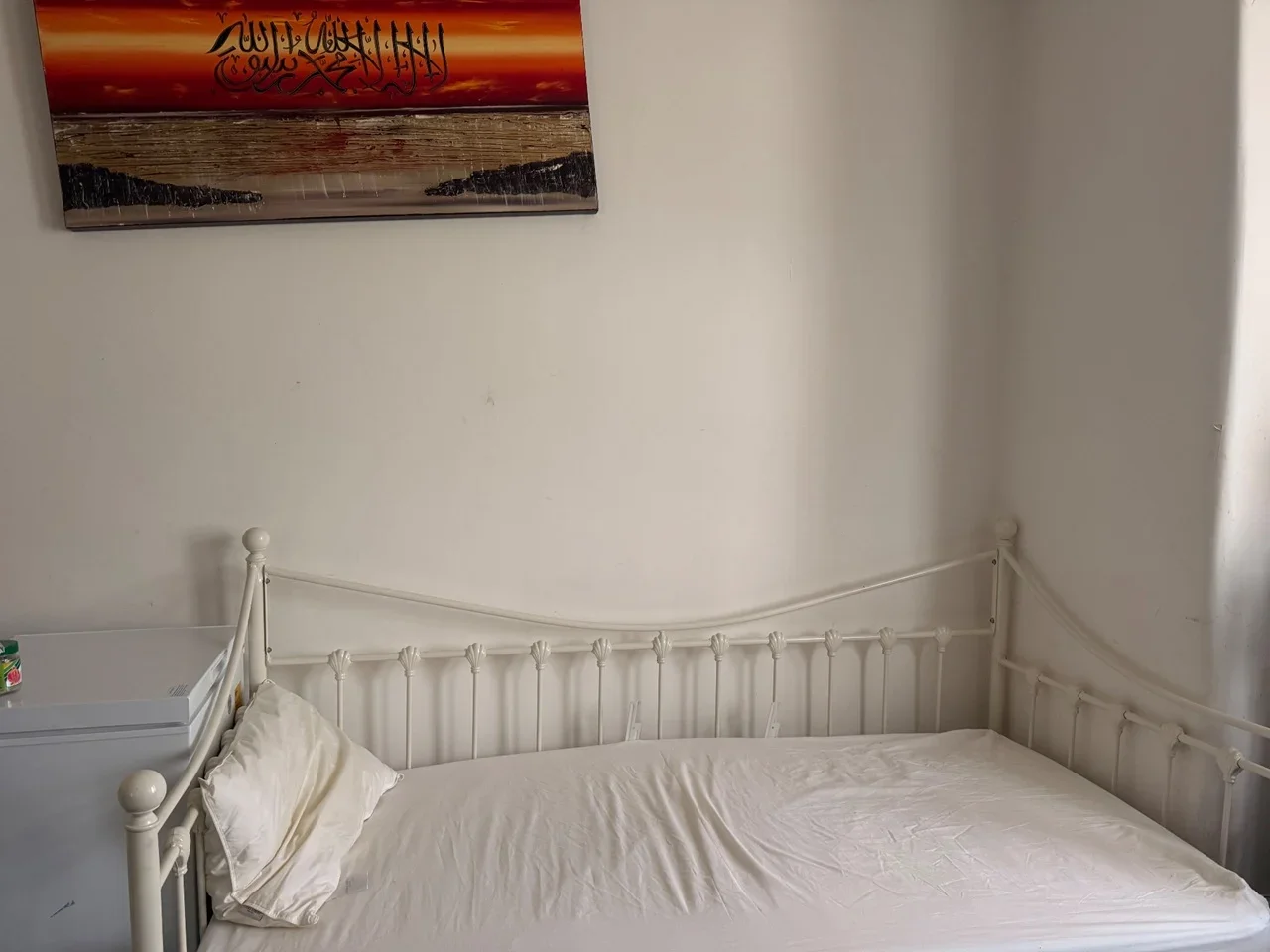 Room Endsleigh Gardens in Greater London