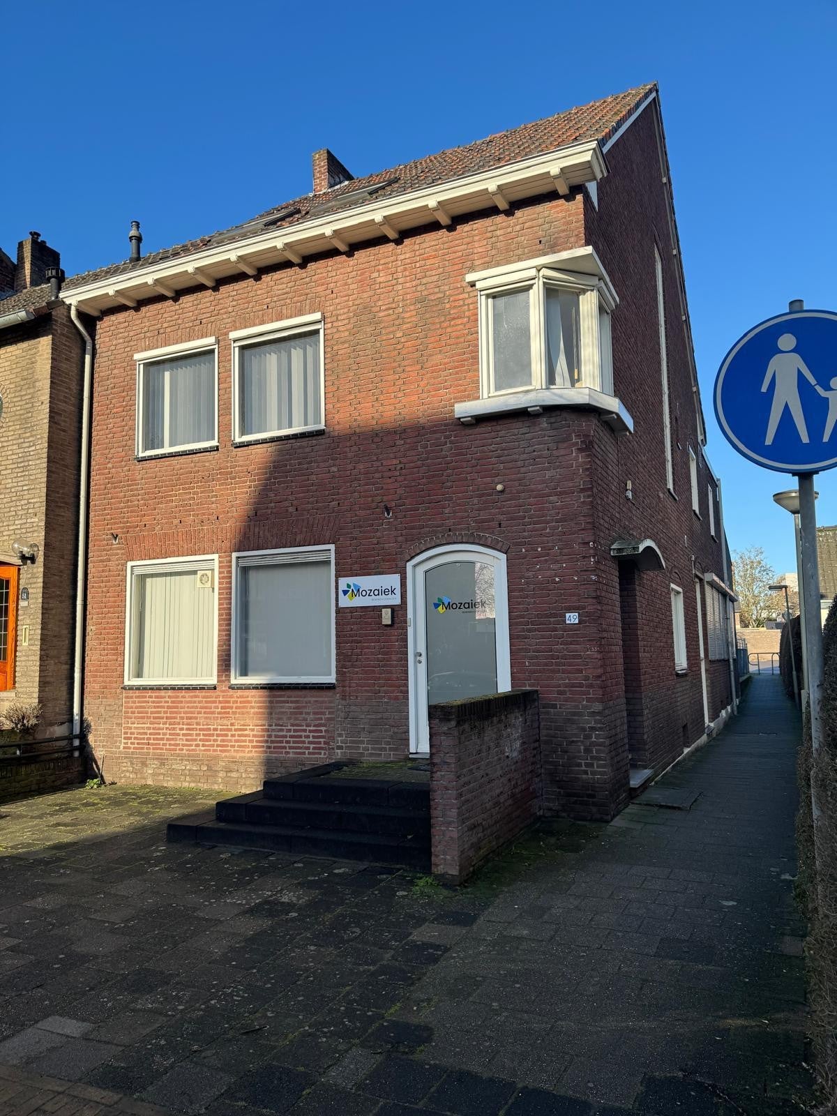 Kamer Rijksweg Zuid in Sittard