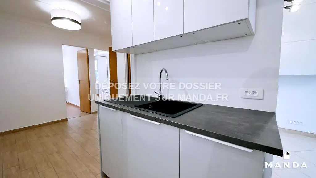 Chambre Rue Camille Blanc à Vitry-sur-Seine