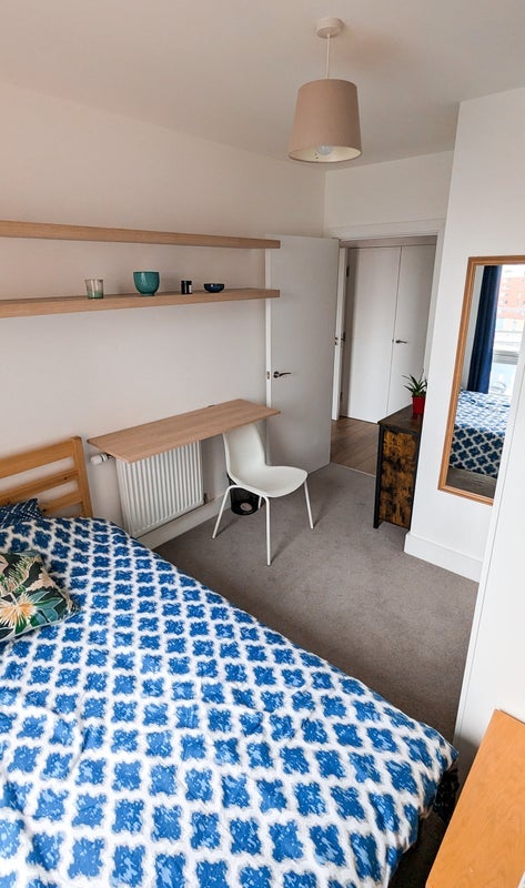 Room Anderson Square in Greater London