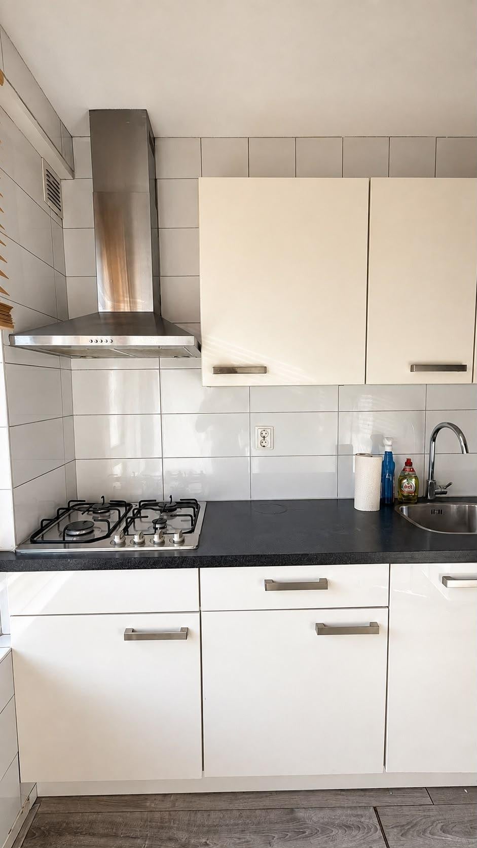 Appartement Bredenoord 169 in Rotterdam