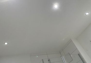 Wohnung Baßfeldshof in Dinslaken
