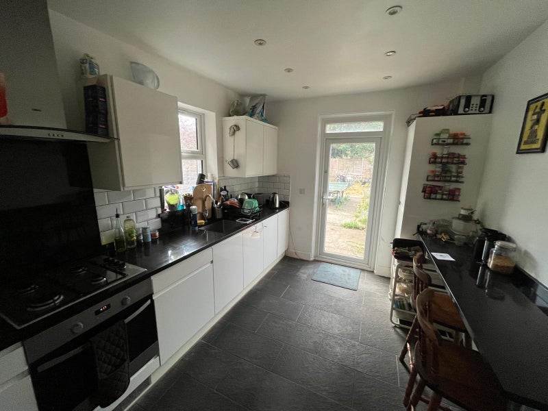 Room Kimberley Gardens in Greater London