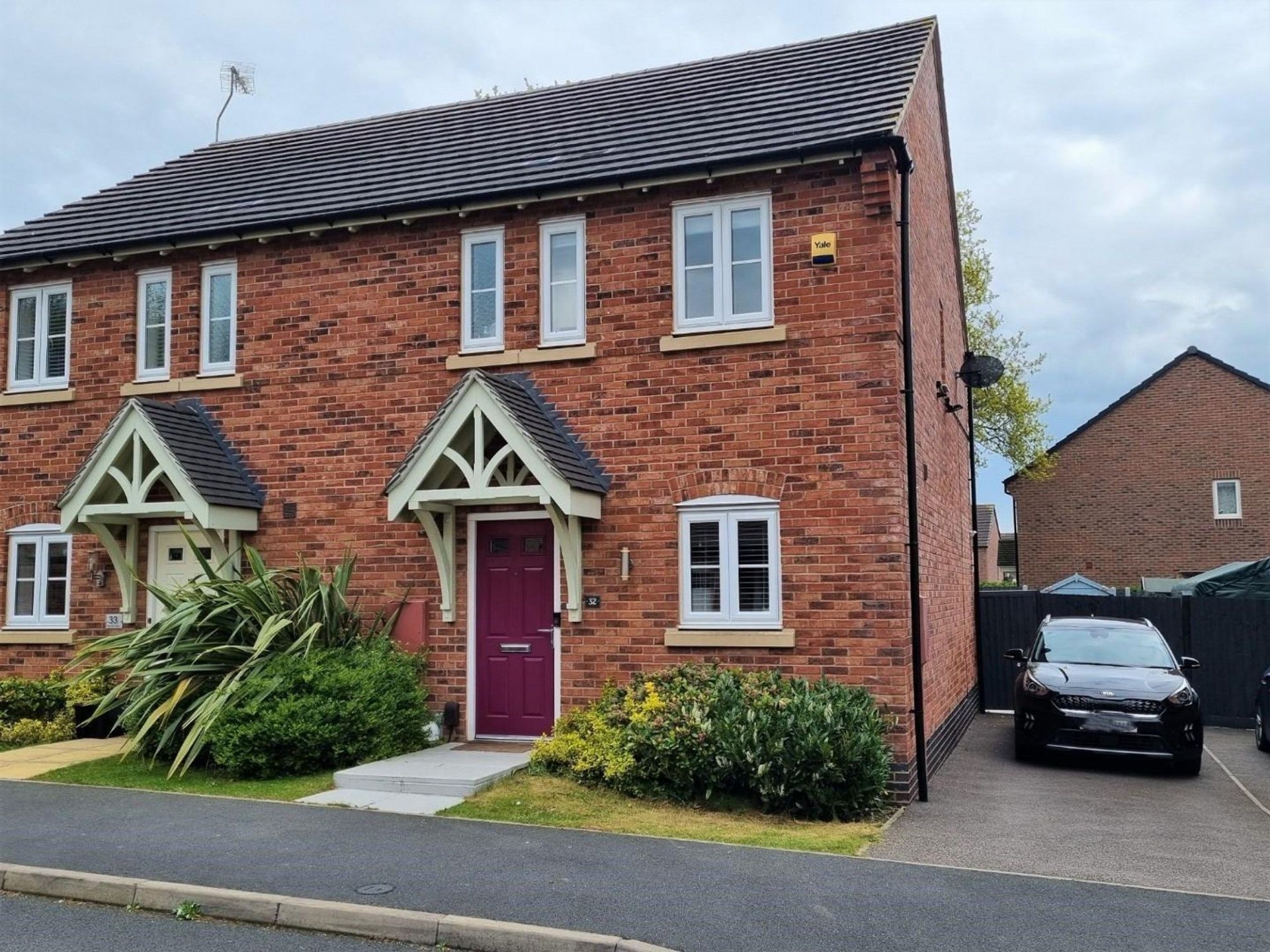 House Parsons Green in Amber Valley