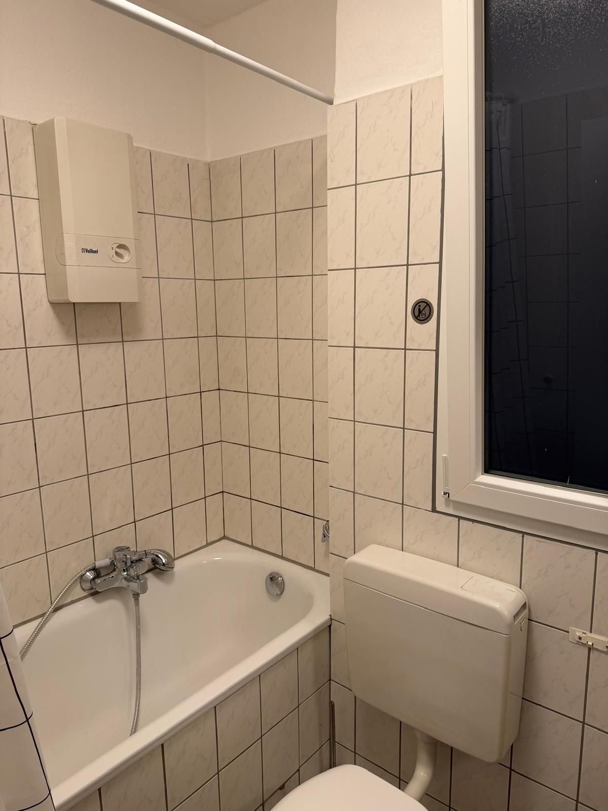 Zimmer Hüttenstraße in Düsseldorf