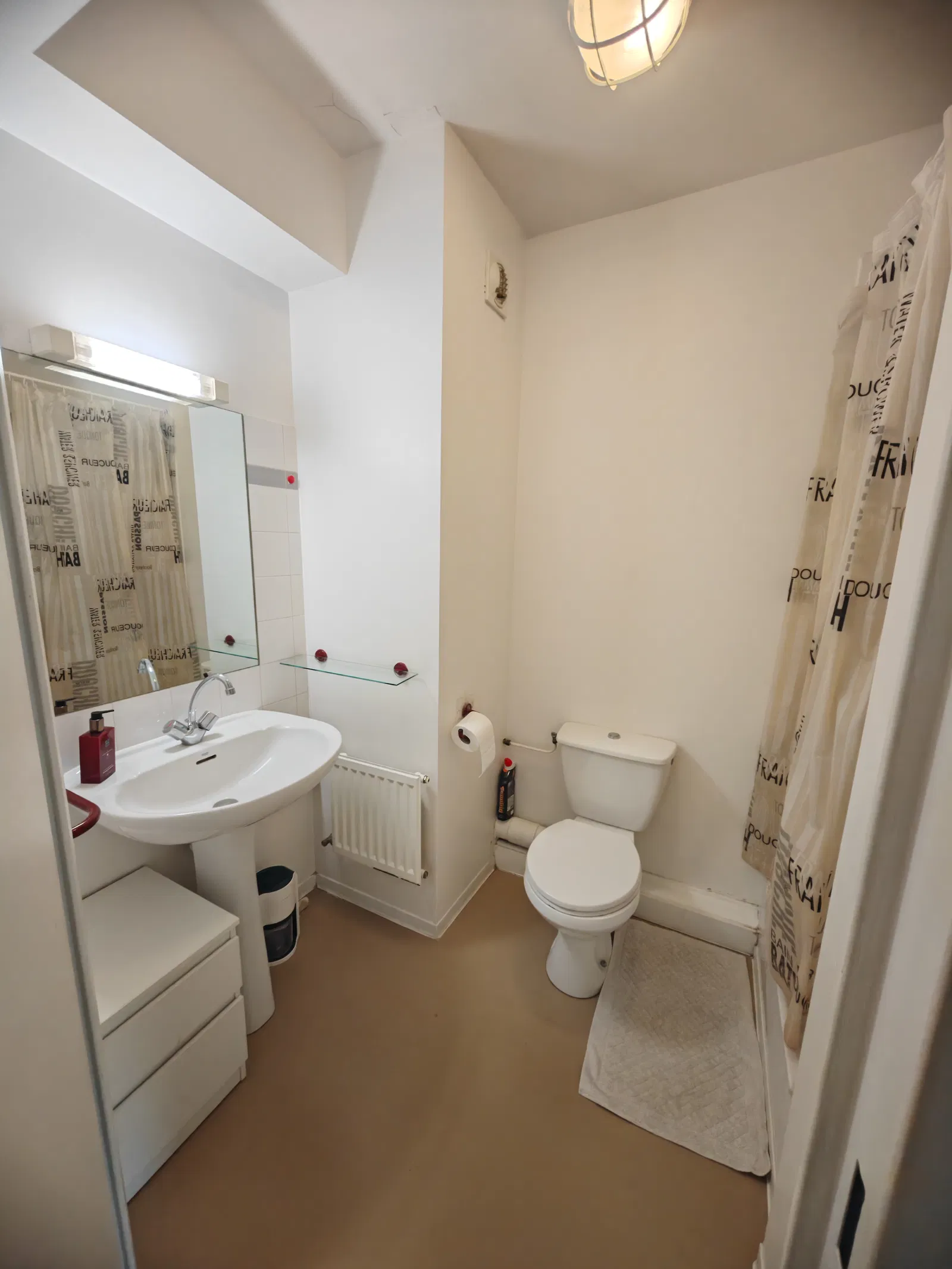 Chambre Allée Boissy d'Anglas à Évry