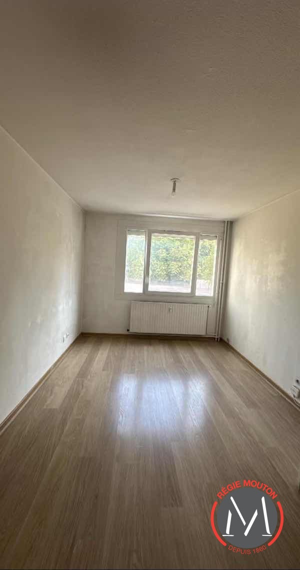 Appartement Allée Athéna à Villeurbanne