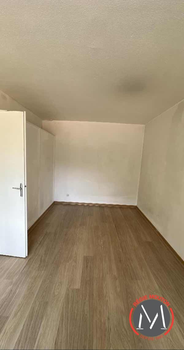 Appartement Allée Athéna à Villeurbanne