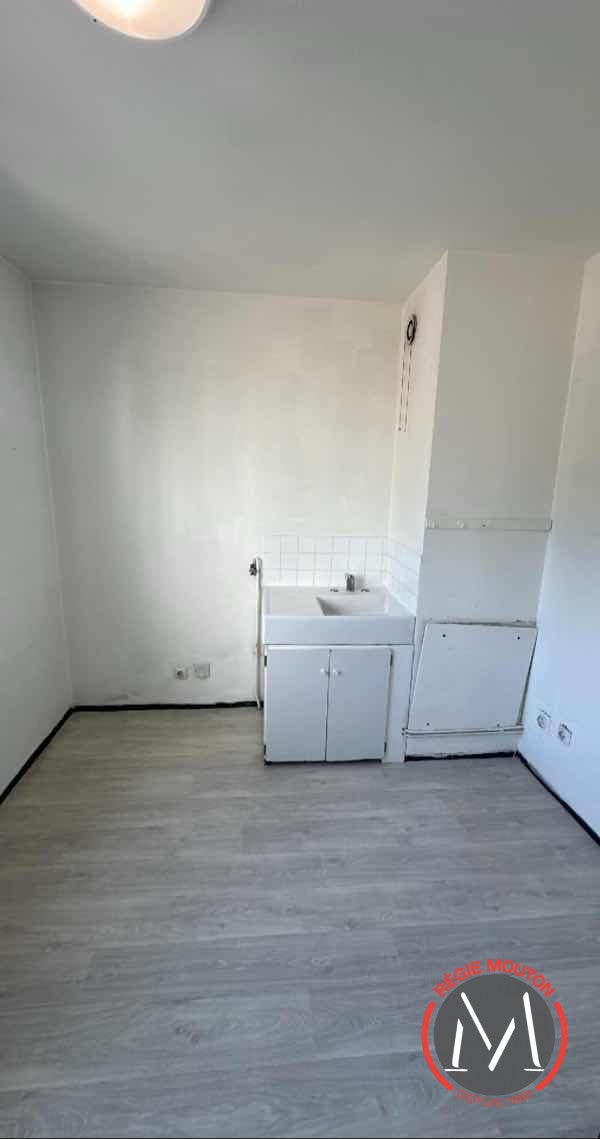 Appartement Allée Athéna à Villeurbanne