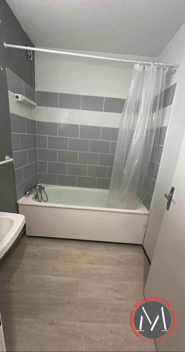Appartement Allée Athéna à Villeurbanne