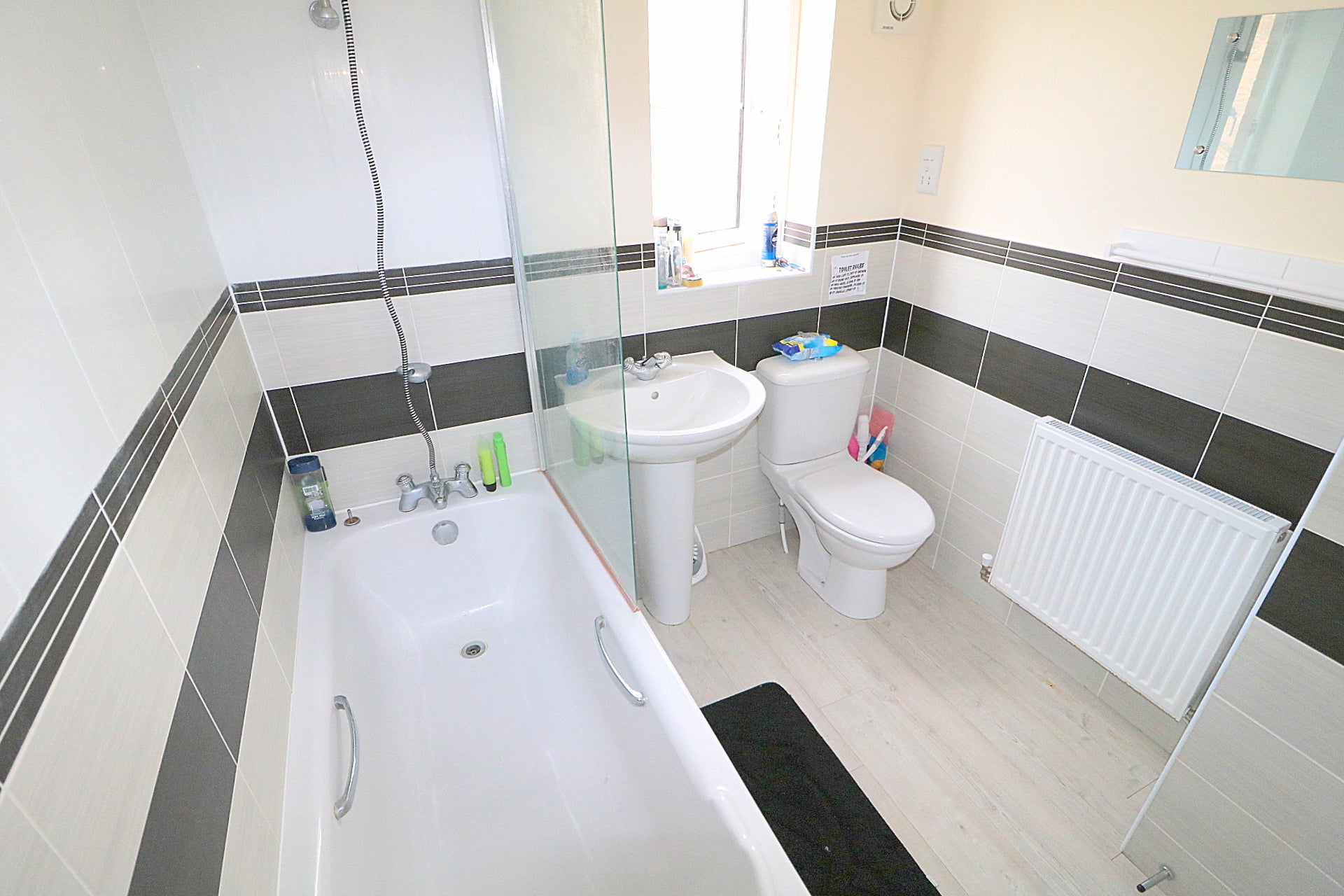 Room Maskell Drive in Renhold